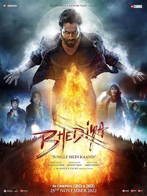 bhediya imdb rating|111.90.151.26 bhediya.